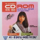 명품게임PC 이미지