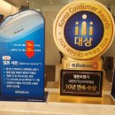 세계명품보청기 이미지