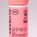 강남웰약국 네이버블로그