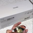 뉴트리데일리 이미지