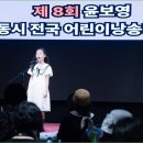참새네집
