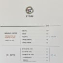 나노로그스토어 이미지