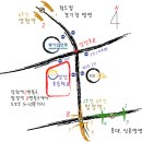 [6월12일]명랑 체육대회. 최종 공지.^0^ 이미지