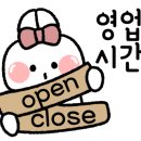 라베니체2차 화장실 이미지