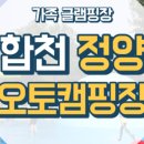 삼성레포츠식당