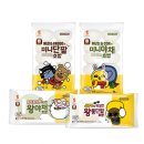 왕야채 네이버블로그