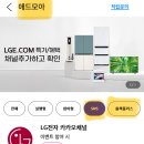애드모아