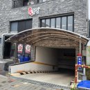 가장맛있는족발군산나운점 | [군산 조촌동 족슐랭] 군산족발보쌈 데이트.단체회식모임장소 추천!