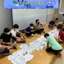 구례군청소년문화의집 이미지