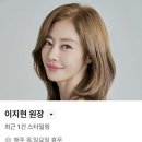 준오헤어 - 14087 | 준오헤어