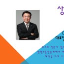 상원부동산중개 이미지