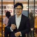 다함법인