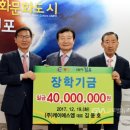 (주)케이에스엠