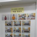 브레인바둑학원 이미지