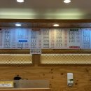 김밥나라(기독병원점)