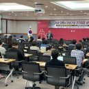 대상전자 웹이코노미