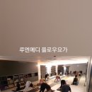 메디플로우 이미지