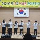 보은지역아동센터 케이에스피뉴스