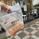 이그제큐티브홈 인 제주 | 제주도 1박2일 여행(3) : 힐스테이트 제주 슈페리어 홈 내돈내산 솔직후기