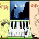 FUNNY FACTORY 이미지