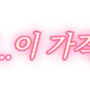 미소야1호점