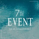신세계안피부과