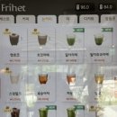 카페프리헷 동탄호수공원리슈빌점