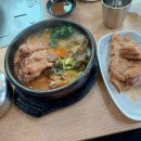 갈매양평해장국&백옥숯불양꼬치
