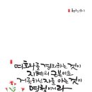 성용목장 Daum카페