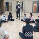 용암지역아동센터 이미지