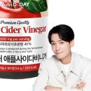Nutri D-Day(뉴트리디데이)