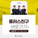오킴스케이성형외과 이미지