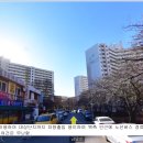 주공아파트 6단지 티스토리