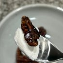 호당 | 프리미엄 간식 견과류간식 추천 #조선견과호당 피칸정과 먹어본 후기