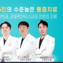 향남홈플러스(55252) 이미지