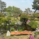 람사르펜션 이미지