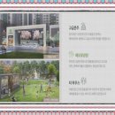 낙동강변로-10 이미지