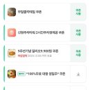 신원동-10 이미지