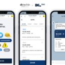 (주)디케이 이미지