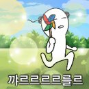 봉자게스트하우스