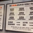 노원-상계-2292 이미지