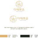 수디자인광고 이미지