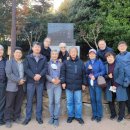 가야유적지 탐방 이미지