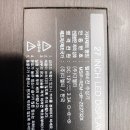 양지-2732 이미지