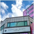 매료네일 문제성전문점 이미지