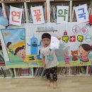 웃음가득약국 이미지