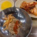 남촌왕만두 이미지