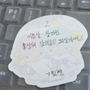 촌놈들연탄구이 - 서구 | 촌놈들연탄구이