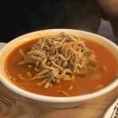 (주)거목투어