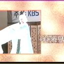 제12회 서울국악 대경연 KBS 2001. 6. 8 이매방류 승무(장원) 이미지